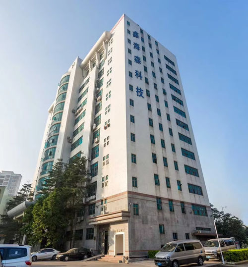 Son şirket blogları hakkında Shenzhen Xinhaisen Teknolojisi: Foto Kimyasal Çizim Yeniliklerinde Hızlı Büyüme (2012-2014)