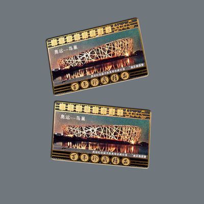 İyi bir fiyat. Kesinlikle kazınmış paslanmaz çelik kartvizitler 0.3mm Özel çevrimiçi